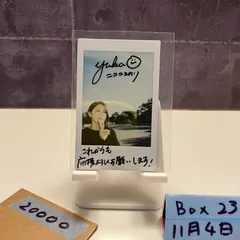 2025年最新】BBM_2020_シャイニング・ヴィーナスの人気アイテム - メルカリ