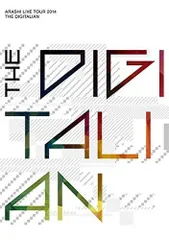 ARASHI LIVE TOUR 2014 THE DIGITALIAN(通常盤)[DVD]（中古）