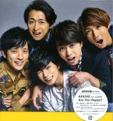 Are You Happy?(初回限定盤)(DVD付)[DVD][CD]（中古）