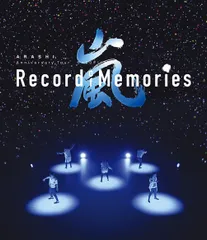 ARASHI Anniversary Tour 5×20 FILM “Record of Memories (4K ULTRA HD Blu-ray)[BD]（中古）