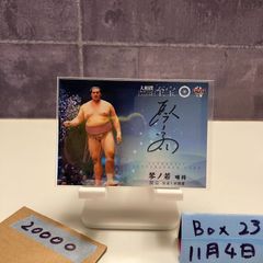 【直筆サイン入】空山基　画集 LATEX GALATEA ☆直筆サイン入☆空山基 画集 LATEX GALATEA 初版 - メルカリ