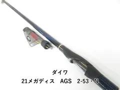 2025年最新】ダイワ メガディスの人気アイテム - メルカリ