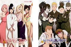 【中古】NARUTO ナルト 疾風伝 木ノ葉秘伝 祝言日和 [レンタル落ち] 全2巻セット [マーケットプレイスDVDセット商品]