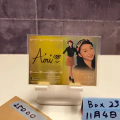 2026年最新】畠山愛理の人気アイテム - メルカリ