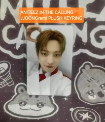 ATEEZ ANITEEZ チュンラミPLUSH KEYRING
