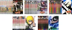 【中古】NARUTO ナルト 少年篇 1st 全12巻 + 2nd 全12巻 + 3rd 全12巻 + 4th 全12巻 + 5th 全10巻 [レンタル落ち] 全58巻セット [マーケットプレイスDVDセット商品]