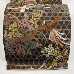 【美品】 袋帯 秀品 関西仕立て 鳥 籠目 刺繍 箔 焦茶色 六通 正絹 【中古】