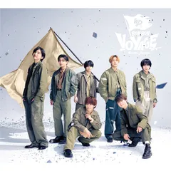 【新品】 BON BON VOYAGE 初回限定盤1 DVD付 CD なにわ男子 アルバム 佐賀/