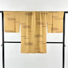 道行 身丈89.5cm 裄丈67cm M 和装コート 角衿 人物 動物 薄茶色 正絹 秀品 【中古】