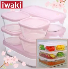 《５７.22％ＯＦＦ》ｉｗａｋｉ　耐熱重ねパック【ＳＡＫＵＲＡ】システム７（７点組）●0160992Ｈ