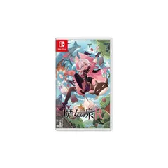 【.co.jpエビテン限定】魔女の泉R コレクターズエディション ファミ通DXパック 3Dクリスタルセット Switch