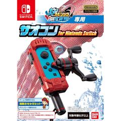 ▶︎ぎゃく様専用！！Switch 釣りスピリッツ ソフト&サオコン2本セット