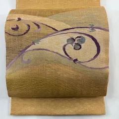 【美品】 袋帯 名品 帝王紫 落款 唐草 幾何学模様 山吹茶色 お太鼓柄 正絹 【中古】