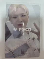 Seventeen ウジ セブチ HAPPY WOOZI DAY BIRTHDAY BOX VER.2