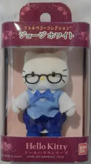 2026年最新】リトルベリーコレクションの人気アイテム - メルカリ