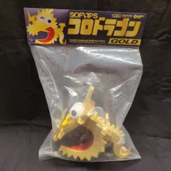 SOFVIPS コロドラゴン ゴールド ソフビ フィギュア ゴールドに輝く「コロドラゴン」が新たにSOFVIPSからやってきた