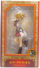 Phat! アイドルマスター ミリオンライブ! 周防桃子 おしゃまな女の子