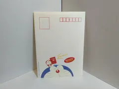 ドラえもん　絵入りはがき/5枚セット/Doraemon