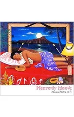 CD／オムニバス／ヘヴンリ-アイランズ〜ハワイアンヒーリング1