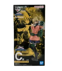 美品 バンダイ 僕のヴィランアカデミア 一番くじ C賞 MASTERLISE トガヒミコ フィギュア