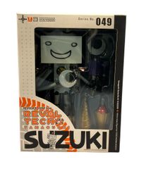 海洋堂 どこでもいっしょ リボルテックヤマグチ スズキ アクションフィギュア