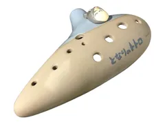 2026年最新】山野楽器トトロの人気アイテム - メルカリ