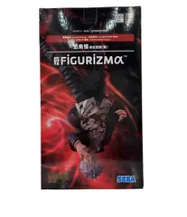 美品 セガ 呪術廻戦懐玉・玉折 FIGURIZMα 五条悟 術式反転 赫 フィギュア