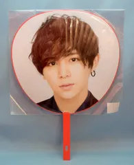 Hey!Say!JUMP 17-18年 I/Oth Anniversry Tour 2017-2018 山田涼介 うちわ