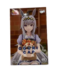 2025年最新】ウマ娘ぬーどるストッパーの人気アイテム - メルカリ