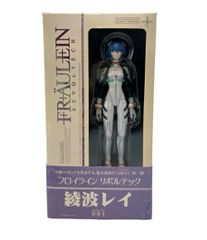 海洋堂 新世紀エヴァンゲリオン フロイラインリボルテック 綾波レイ アクションフィギュア
