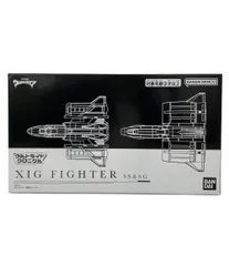 2025年最新】ウルトラマンガイア XIGの人気アイテム - メルカリ