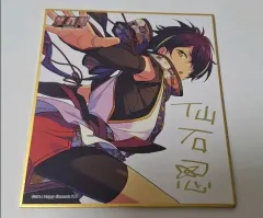 あんさんぶるスターズ！ 紫之 創 ビジュアル色紙