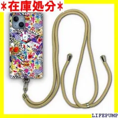 スカラー ScoLar デザイン iPhone14互換品 ケース スマホショルダー アイフォン14互換品 スマホケース ショルダーストラップ ショルダーケース スマホストラップ カバー スマホカバー カラフル ヒョウ柄 蝶たち かわいいデザイン 913