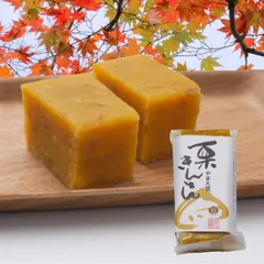 【 栗きんとん 100g 】 やまえ 山江 塩 栗きんとん きんとん おせち 熊本県 山江村 簡単 国産 栗菓子 スイーツ お菓子のサムネイル
