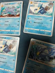 ポケモンカード ゴルダック まとめ処分 s-146