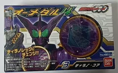 2025年最新】DXオーズドライバーの人気アイテム - メルカリ