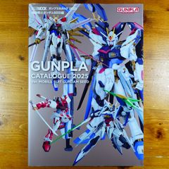 憲法判例百選I 第7版 (別冊ジュリスト) d2512 - メルカリ