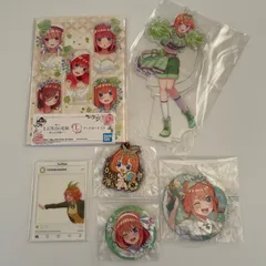 中野四葉　五等分の花嫁　アクスタほか計6点　id:8sl