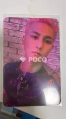 Seventeen ミンギュ セブチ HAPPY BURSTDAY Weverse Albums ver.