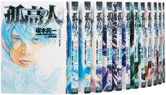 20巻が抜けてます】へうげもの 18・19・21～25巻 山田芳裕 モーニング