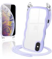 ★iPhone Xs Max 用の ケース ショルダー クリア TPU カバー iPhoneXs Max スマホケース 創意 個性 肩掛け 首掛け 斜めかけケース 可愛い かわいい 韓国 透明 薄型 耐衝撃 シリコン TPUバンパー アイフォン(パープル)