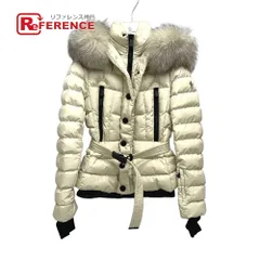 MONCLER モンクレール ダウンジャケット 20981A00053_5399E ナイロン ベージュ