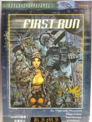 初版 機動戦士ガンダムNT 1 コミック 漫画 本 第1刷発行 2019 角川