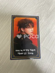 ATEEZ ホンジュン THE WORLD EP.FIN : WILL ポップアップ EXBITION & STORE 占いカード