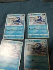 ポケモンカード ポッチャマ まとめ処分 s-146