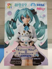 2025年最新】初音ミク × シナモロール おすましver.の人気アイテム