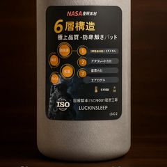 Item thumbnail for item e38ea8c7-1230-4eee-b6b6-c5039d07d877