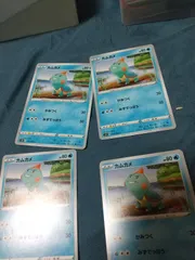 ポケモンカード　カムカメ　まとめ処分　s-146
