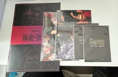 呪術廻戦 死滅回遊 映画 特典 まとめ