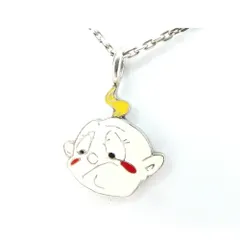 【最大30％OFF】ディオール Dior ネックレス キャラクター シルバー ホワイト 白系 レディース 中古